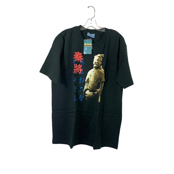 Pandak Tops - Pandak Black T-shirt
